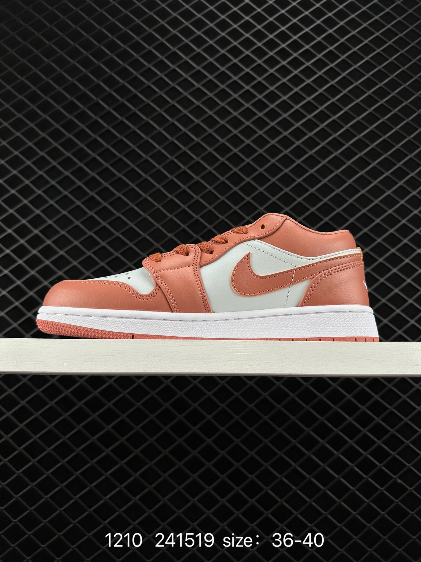 Nike Air Jordan 1 Mid”Green Yellow“